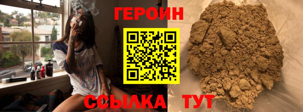 Гашиш  Конопля  COCAIN  Альфа ПВП СОЛЬ кристаллы  Соликамск  Вход с VPN  Меф МЯУ МЯУ  