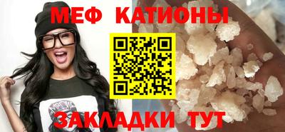 дживик Рузаевка