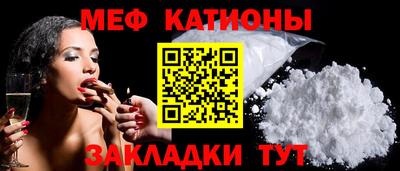 кокаин премиум Рязань