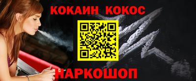 ешки Пугачёв
