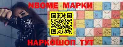 дживик Рузаевка
