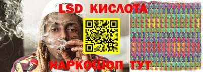 кокаин премиум Рязань