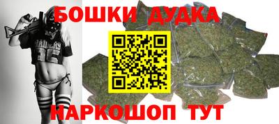 кокаин премиум Рязань