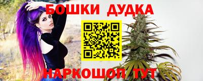 ешки Пугачёв