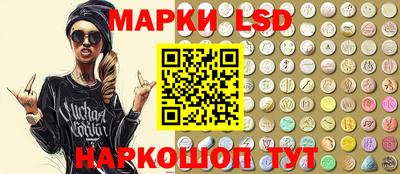 дживик Рузаевка
