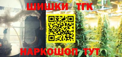 первитин Рыбинск