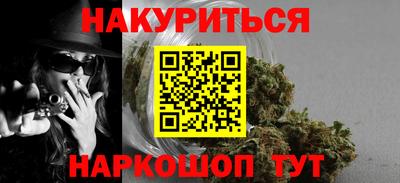кокс Пушкино