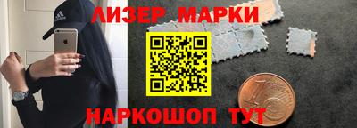 первитин Рыбинск