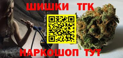 кокаин премиум Рязань