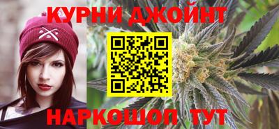 кокаин премиум Рязань