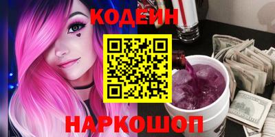 ешки Пугачёв