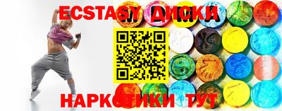 ешки Пугачёв