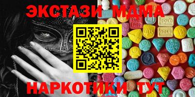 ешки Пугачёв