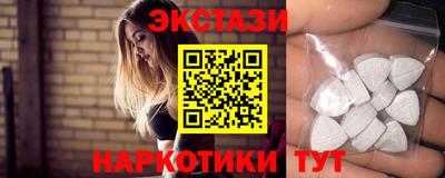 ешки Пугачёв