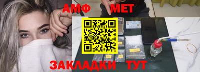 кокаин премиум Рязань