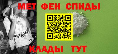 кокс Пушкино