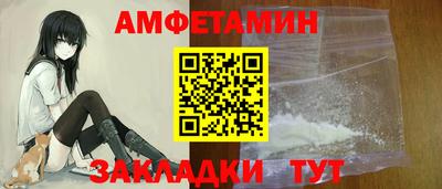 кокаин премиум Рязань
