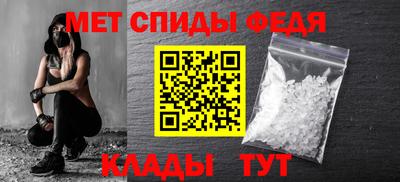амф Пыть-Ях