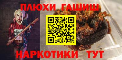 кокс Пушкино