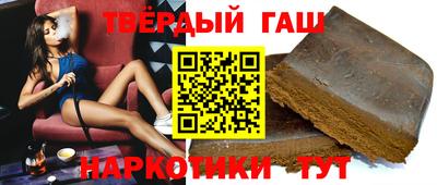 первитин Рыбинск