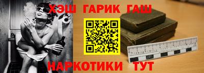 кокаин премиум Рязань