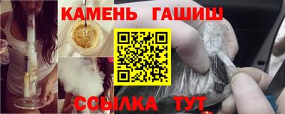 дживик Рузаевка
