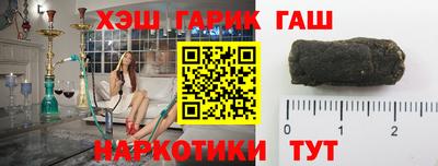 первитин Рыбинск