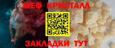 ешки Пугачёв