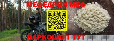 кокаин премиум Рязань