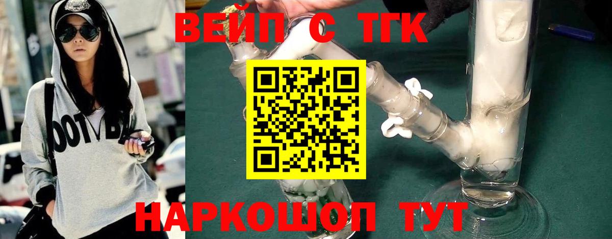 A PVP Соликамск